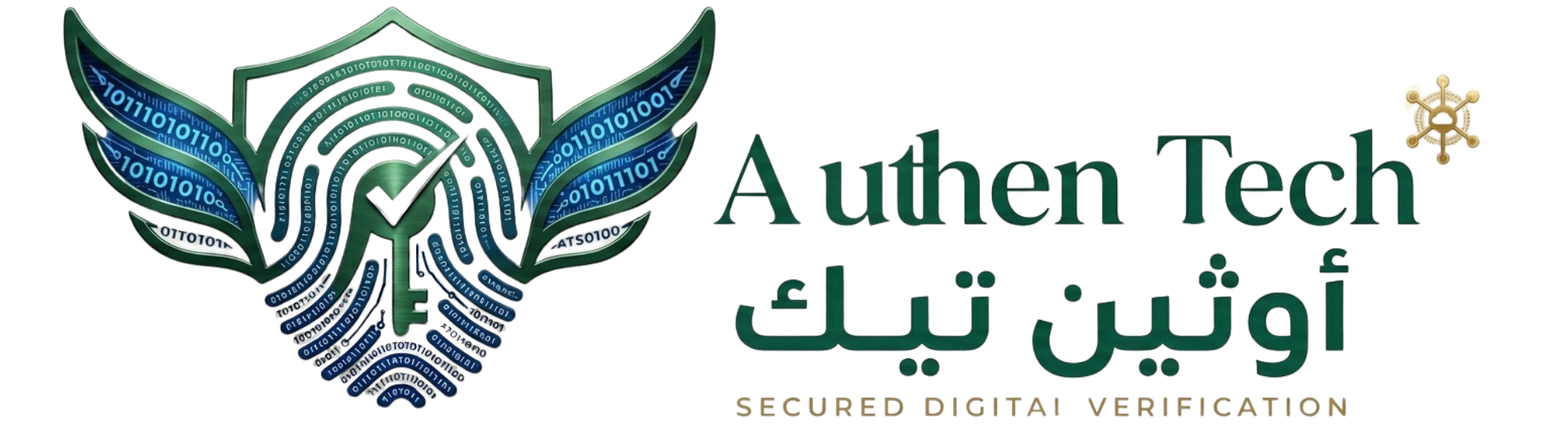 Authen Tech