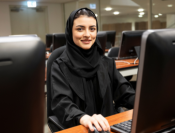 الرسالة